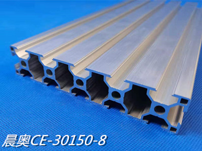 歐標(biāo)鋁型材